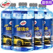 Turtle Wax龟牌去油型玻璃水 1.8L*4瓶