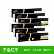 凑单品：清风 黑金手帕纸 4层7张*72包20.93元（下单7折）