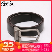 5日0点：GIORDANO 佐丹奴 76132521 男士二层牛皮革腰带 *2件102.24元包邮（合51.12元/件）