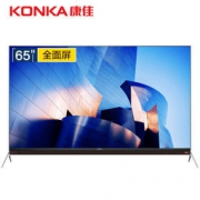 1日0点：KONKA 康佳 LED65X8 65英寸 4K平板电视 3399元包邮