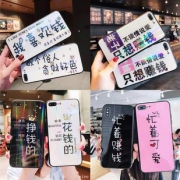 X-it 苹果/OPPO/vivo 全系列玻璃手机壳 3.9元包邮（需用券）