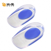 牧の足 后脚跟鞋垫 硅胶/乳胶款可选  券后18元