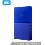 中亚Prime会员:WD 西部数据 My Passport 2.5英寸 移动硬盘 4TB 贵族蓝 662.76元+55.98含税直邮约719元