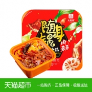 限地区：大龙燚 方便速食小火锅 肉多多 335g  36.8元，可优惠至18.4元