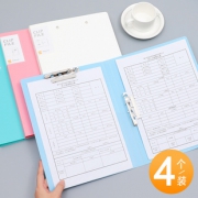 创易 A4强力文件夹 单夹  券后14.8元