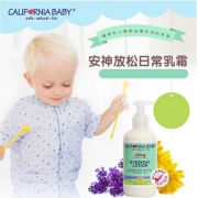 CALIFORNIA BABY 加州宝宝 镇静系列 植物润肤露 192ml