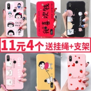 以诺 iPhone/oppo/vivo/小米/华为手机壳 22款可选 1.9元包邮（需用券）