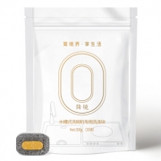 简境 洗碗机专用洗碗块 30片 *4件 84.2元包邮（合21.05元/件，需用券）