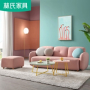 9日10点、小编精选：林氏家具  RAM2K  ins风懒人布艺沙发无法抗拒的夏天色彩，马卡龙炸裂你的少女心