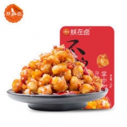 朕在卤 陈皮麻辣掌中宝 120g 不带骨 20.8元包邮（需用券）