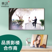东讯 定制摆台版画 水晶/拉米娜可选 8寸 6.8元包邮（需用券）