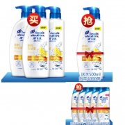 1日0点、618预告：Head & Shoulders 海飞丝 清爽去油洗发水 500ml*4瓶+旅行装共400ml 99元包邮（前4000单）