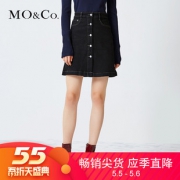 MOCO复古高腰金属单排扣简约牛仔半裙MA173SKT407 摩安珂 199元