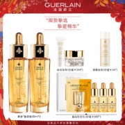 预售：Guerlain 娇兰 帝皇蜂姿 修护复原蜜30mlx2支装 1340元，需150元定金、送同款5mlx6支，柔肤水、日霜、晚霜