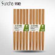 Suncha 双枪 碳化竹筷 10双 6.8元包邮（需用券）