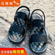 RED DRAGONFLY/红蜻蜓 夏季男士气垫凉鞋沙滩鞋  券后99元包邮