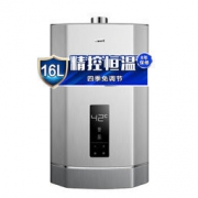 24号0-1点：VATTI 华帝 JSQ30-i12041-16 燃气热水器 16L 1999元包邮