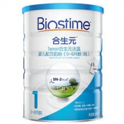BIOSTIME 合生元 沃蓝系列 婴儿配方奶粉 1段 900g 99元包邮
