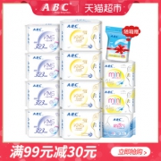 26日10点：ABC 绵柔亲肤卫生巾 日夜组合套装 11包 82片 *2件+凑单品 59.9元（合29.95元/件）