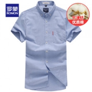 西服出口量国内第一 罗蒙 男士 牛津纺纯色短袖衬衫 89元包邮