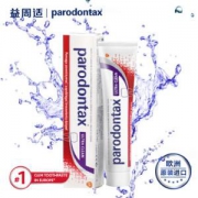 parodontax 益周适 专业牙龈护理牙膏 欧洲版 劲洁清爽 75ml *4件