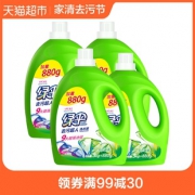 EVER GREEN 绿伞 去污洗衣液 玉兰幽香 3.88kg*4瓶80.9元包邮（需用券）