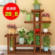 OIAHOUSE 实木花架 60*62cm 19.8元包邮（需用券）