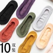 超隐形！纯棉浅口蕾丝冰丝船袜4双 券后￥6.8