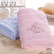 Uchino 日本内野 素色纯棉绣花毛巾34*75cm 3条