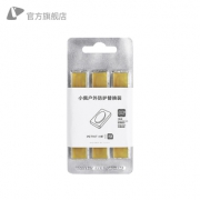 PETKIT 小佩 宠物驱蚊片 9片装 14.9元包邮（需用券）