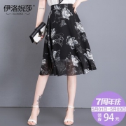 春夏大摆高腰修身仙女雪纺碎花裙 券后￥89