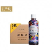 网易严选酸梅汤果汁饮料350ml*9瓶