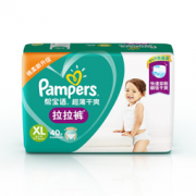 Pampers 帮宝适 超薄干爽拉拉裤 XL40 *3件 165.6元包邮