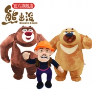 《熊出没》 熊大/熊二 毛绒玩具 高70cm 100元包邮 官方店正版出品