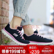 618预售： SKECHERS 斯凯奇 12615 女款休闲运动鞋  487元包邮