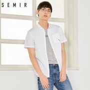Semir 森马 13047041299 男士短袖衬衫