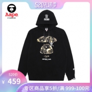 18日0点：Aape×OnePiece 航海王 9266XXB 连帽卫衣 459元