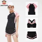 Paul Frank 大嘴猴 女运动/健身/瑜伽套装 69元包邮