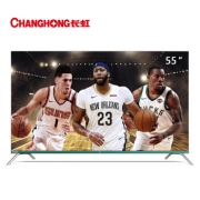 1日0点、618预告：CHANGHONG 长虹 55D7P 55英寸 4K 液晶电视 2749元包邮（需用券）