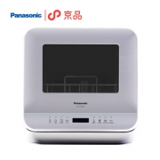 15日0点、历史低价：Panasonic 松下 NP-TCX1SACN 台式洗碗机 1999元包邮（限前1小时）