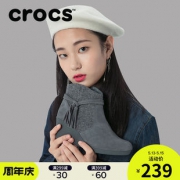 Crocs 204676 卡骆驰秋季新款蕾丽短筒女休闲坡跟时尚短靴| 239元
