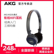 爱科技 K420 头戴式有线耳机 特价248下单立抢