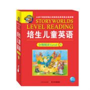 《培生儿童英语分级阅读Level 1》  163.8元，可521-330