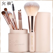 允薇 初学者动物毛化妆刷套装 券后￥17.9