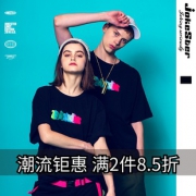 jokester oversize圆领情侣运动T恤 优惠促销只要129元