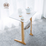 8日0点：橙舍 沙发边几床边桌 40*35*61cm 149元包邮（需用券）