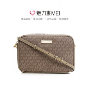 18日0点：MICHAEL KORS 迈克·科尔斯 女士链条斜跨包 699元