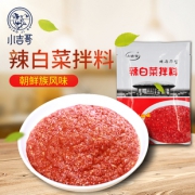延边辣白菜调料酱韩式泡菜辣酱  券后6.9元包邮