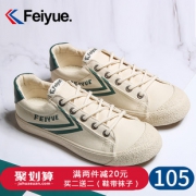 飞跃-帆布鞋情侣日系米色原宿风 券后￥80