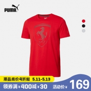 Puma 短袖T恤 Scuderia Ferrari Big 再减230只需169